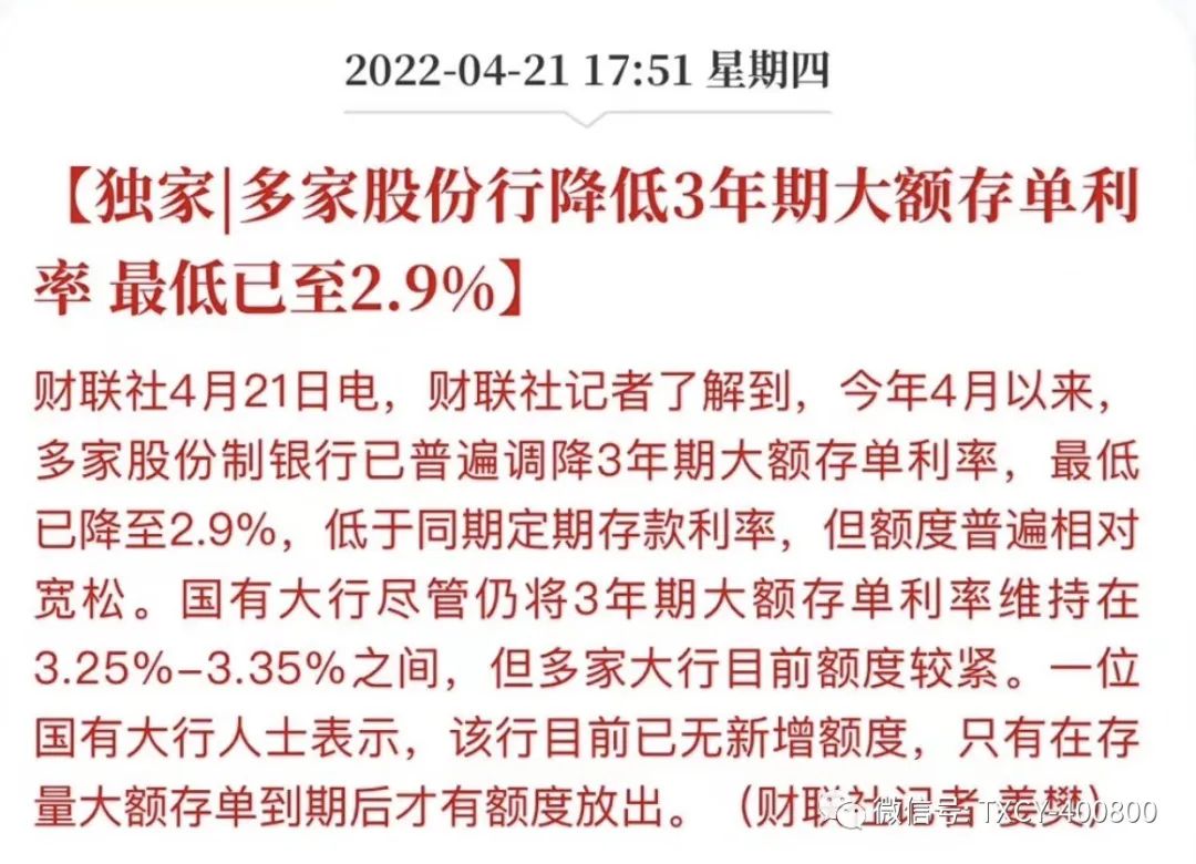 微信圖片_20220424173444.jpg 微信圖片_20220424173444.jpg